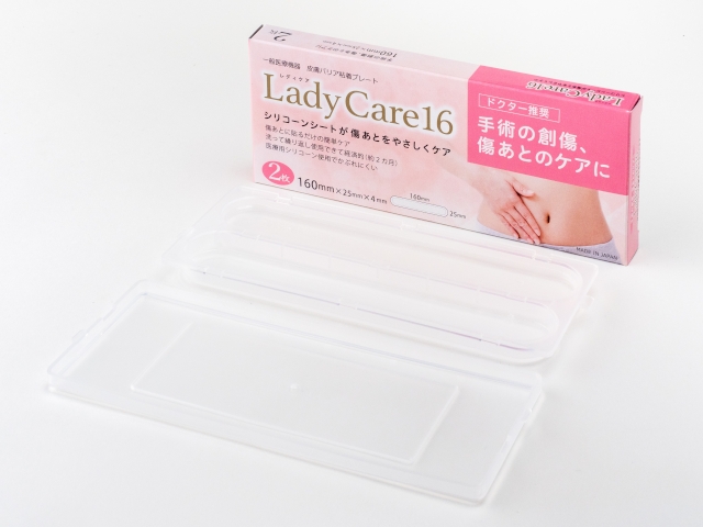 購入はこちら｜帝王切開の傷あとケア【レディケア（Lady Care）】を